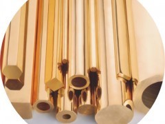 同兴铜铝厂销售H59-1黄铜棒H60-1黄铜棒H70黄铜棒 - 供应产品 - 东莞市同兴铜铝厂 - 切它网(QieTa.com)